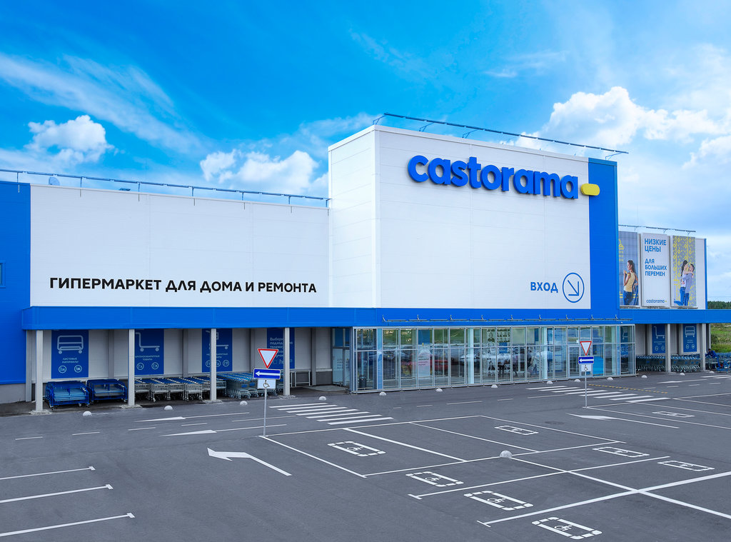 Castorama